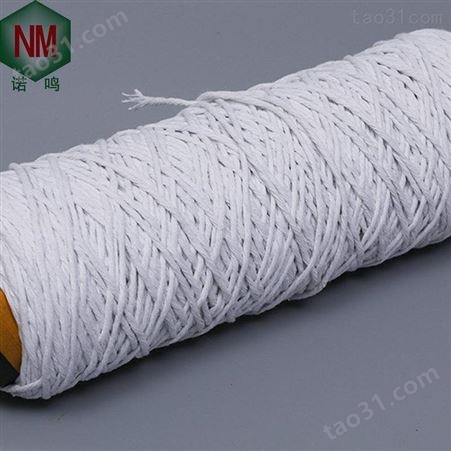 棉线，电线电缆填充棉线，涤棉线，7S高强纱线。