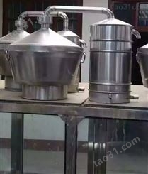 新式不锈钢粮食酒蒸锅  各种规格定制甑锅  白酒酿酒设备