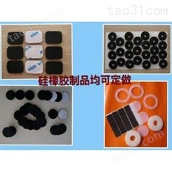 橡胶制品 橡胶垫 硅胶垫 耐磨垫片 硅胶软垫 橡胶圈