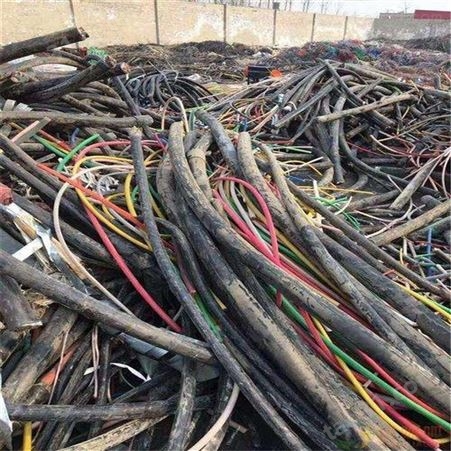 二手废品回收 昆明废电缆高价回收 废电缆回收电话