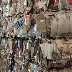 废纸收购站 昆明废纸回收价格 废弃废纸回收价格
