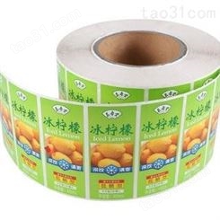 广州标签订做 不干胶印刷  商超标签  彩色标签  食品标签   