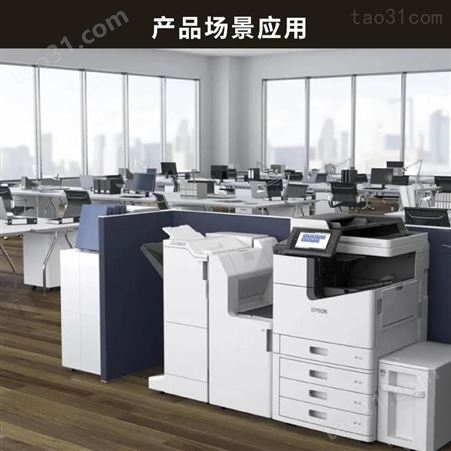 冠威 两层电脑打印纸 241mm规格系列 针式打印机专用 厂家直供