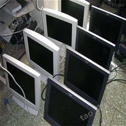 废品回收商家 电脑免费上门回收 废旧电脑回收价格