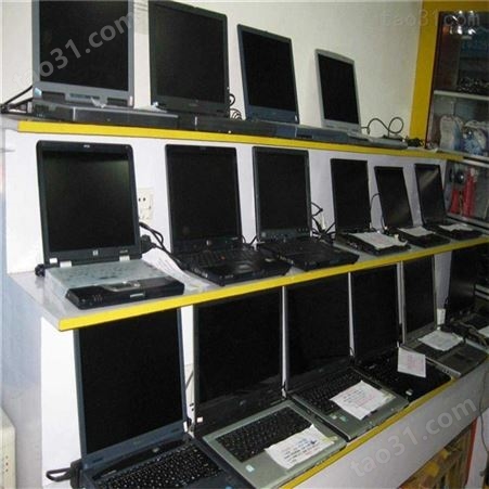 云南废品回收 废旧电脑回收商家 废旧电脑回收价格