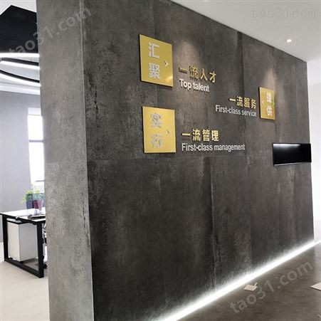 江苏淮安 设计文化墙 校园文化墙设计 3D立体装饰效果 辰信