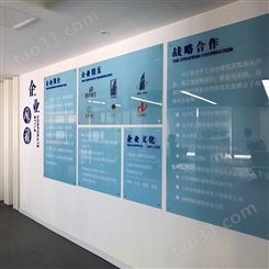 江苏苏州 水晶字logo标识墙 工厂文化墙体彩绘 户外墙体广告 辰信