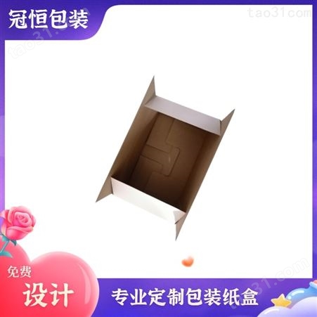 手工包装盒 礼物玩具飞机盒 彩卡生产印刷定制