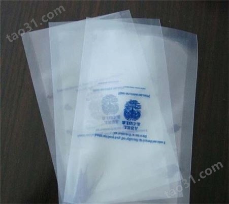 塑料平口袋 高压低压塑料袋 LDPE包装袋定制