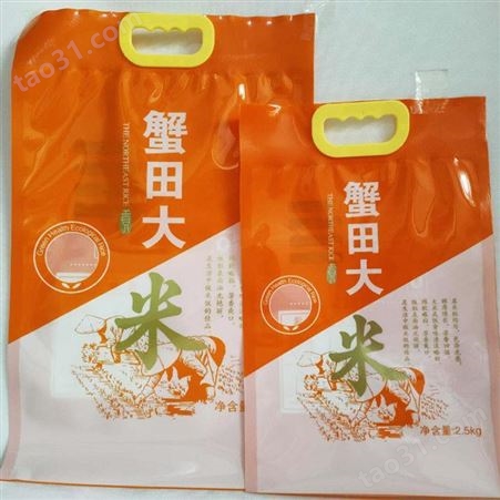 加工小米包装袋 生态大米塑料包装袋 辉龙包装厂家现货价格 珠晖