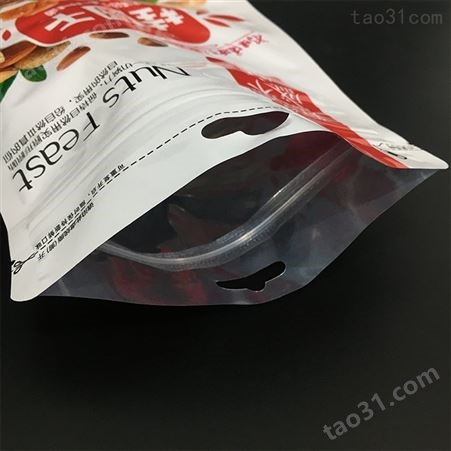 桂圆干食品包装袋网红坚果零食食品袋开窗袋八边封自立拉链袋