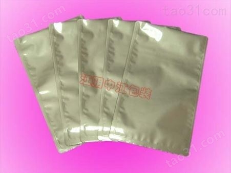 阴阳复合铝箔袋  隔热阴阳袋  铝膜袋量大从优