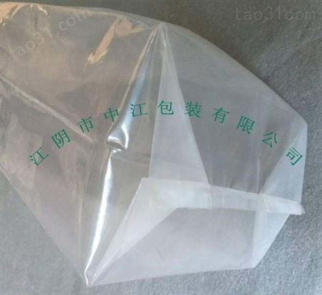 印刷真空袋  甘肃复合真空包装袋  电子真空袋*