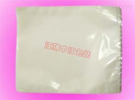 茶叶真空袋  五常透明真空包装袋  大米真空袋按需定制