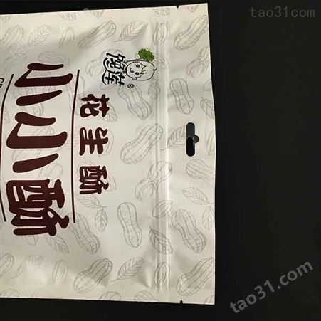 500克小小酥包装袋定做牛轧糖雪花酥塑料袋厂家生产自立拉链包装袋