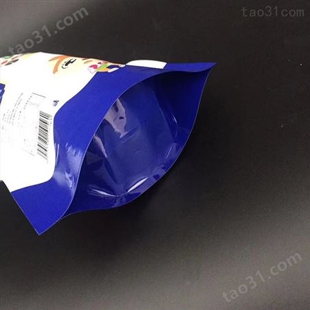 厂家定制食品包装袋阴阳包装袋蓝莓榛子坚果包装袋密封袋