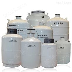 铝合金材质90升食品级液氮储存罐_阿克苏冷链液氮储存罐供应