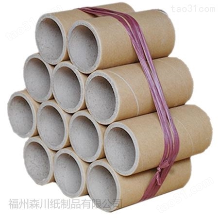 纸管厂 纸芯 福州保鲜膜纸管生产厂