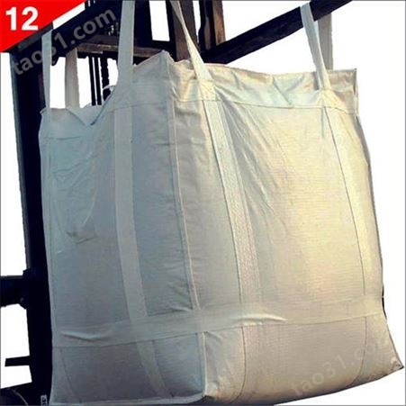 吐鲁番吨包 吐鲁番吨包袋 吐鲁番集装袋 PE的