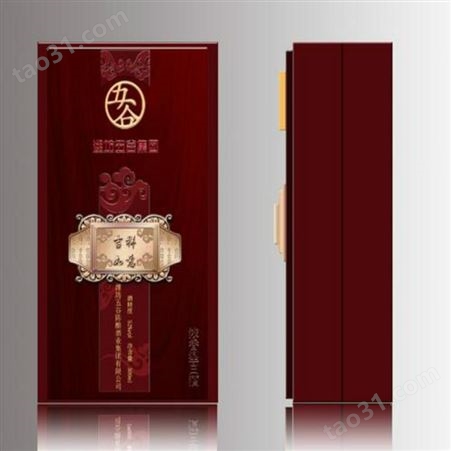 尚能包装 贵州酒盒包装生产厂家 生产定制酒盒包装