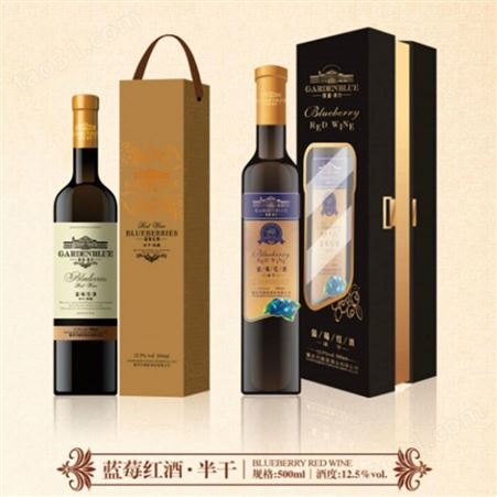 酒盒包装加工定制 尚能包装 贵州酒盒生产厂家