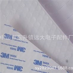 白色硅胶垫透明硅胶垫苹果产品专用硅胶垫圆形