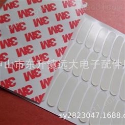 厂家供应透明防滑垫  透明硅胶垫  白色防滑脚垫  防撞垫