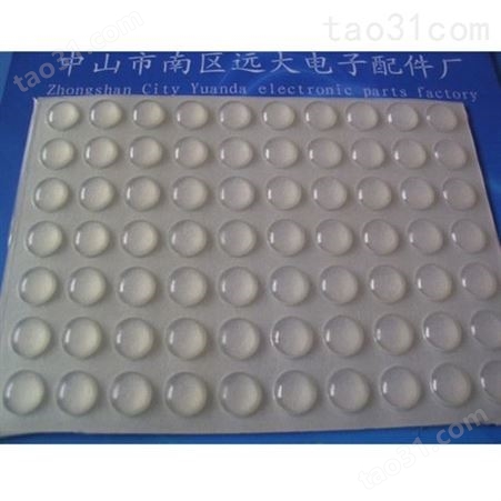【大量供应】透明硅胶垫 EPMD 玻璃垫 透明垫 日用品