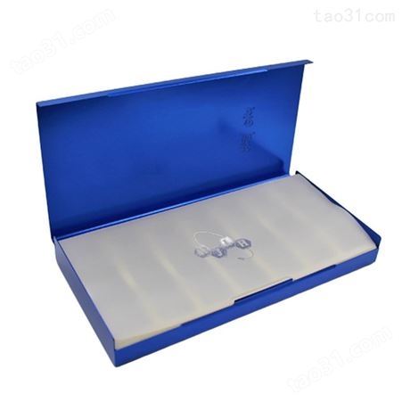 化妆品铝包装盒公司_收纳铝包装盒订做_厚度|28MM