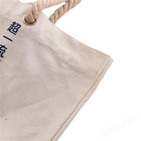 彩印广告宣传logo麻绳手提袋定做丝网印服装购物袋定制帆布袋厂家