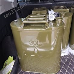海南汽油桶可以装柴油吗