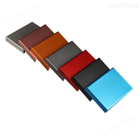 彩色铝卡盒生产厂_规格|97*71*16MM
