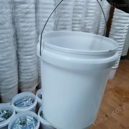 白桶塑料桶生产厂家18公斤批发