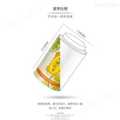 柠檬红茶包装铁罐250克装小青柑金属铁罐柑普茶马口铁罐定制厂家