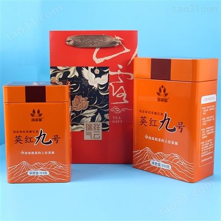 茶叶铁盒生产厂家 长方形马口铁茶叶铁盒 麦氏罐业 英红九号红茶茶叶罐铁罐定制