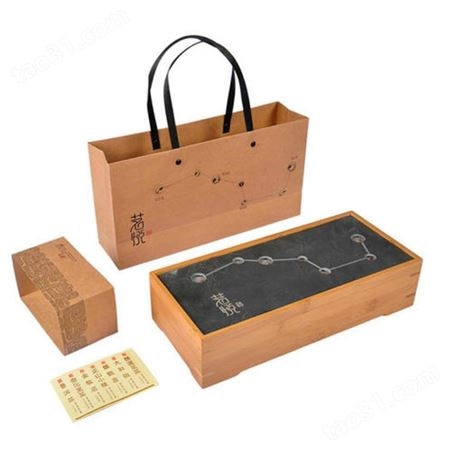 化妆品礼品包装盒 彩色纸盒定制 礼品包装盒 供应报价
