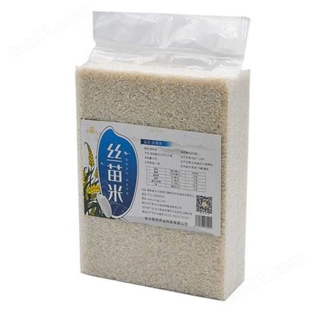 加工真空米袋子 小米杂粮包装袋 辉龙包装生产厂家电话 北关