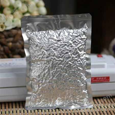宜宾县铝箔袋定制铝箔真空袋熟食包装袋烧鸡包装袋纯铝包装袋