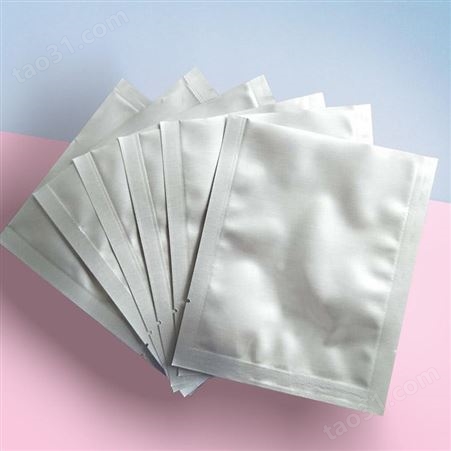 江阳区定制食品包装塑料袋工厂订制真空袋子自封自立复合袋定做