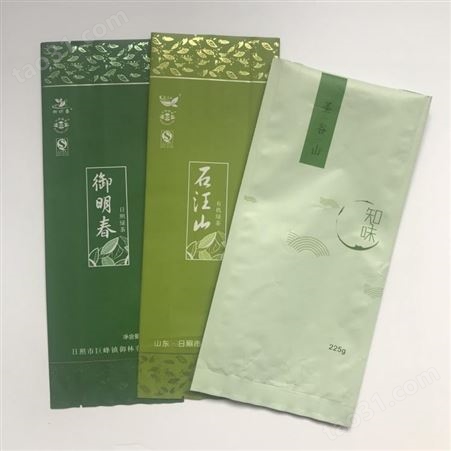 济南茶叶袋 茶叶袋软包装 绿茶包装袋 尺寸可定制 印刷美观