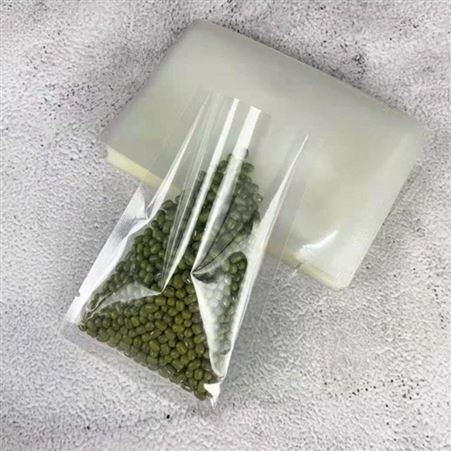 铝箔阴阳袋 阴阳食品袋  雪糕中封袋定做  八边封食品干果袋透明袋生产厂家