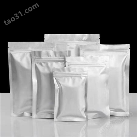 工厂塑料包装自立袋定制  真空食品包装袋现货   手提大米包装袋现货直销