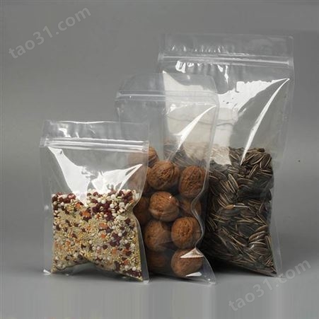 朝城食品熟食透明密封光面保鲜真空包装袋现货 定制塑料印刷真空袋