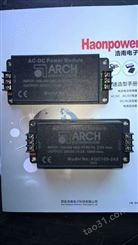 供应中国台湾ARCH AC-DC模块电源 AQC100-24S,AQC100-12S,AQC100-15S,