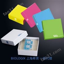 巴罗克Biologix2英寸25 格PC冻存盒