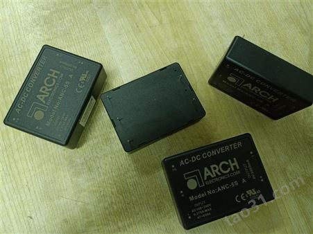 供应ARCH AC/DC电源模块AFD25-24S AFD25-5.1S AFD25-12S  AFD25-15S