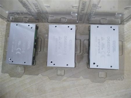 COSEL通信电源 裸板电源CES48120-7P CES48050-20P CES48033-30P