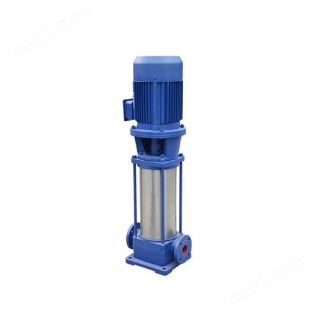 GDL不锈钢立式多级增压泵  立式离心泵  75k管道泵  离心泵