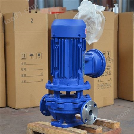 不锈钢水泵 立式管道离心泵 低转速不锈钢泵防腐蚀化工泵