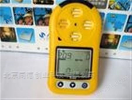 便携式二氧化硫检测仪 便携式SO2检测仪 二氧化硫报警仪